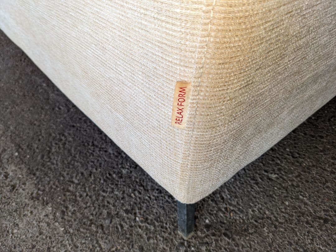 【香川県内受取限定】RELAXFORM