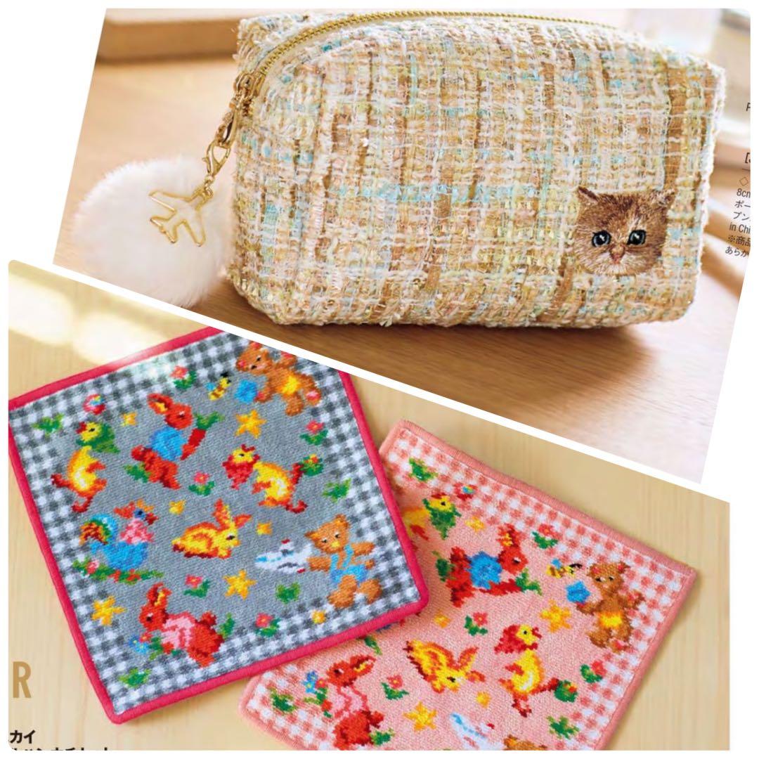 JAL機内販売　ツイードポーチとフェイラーハンカチセット