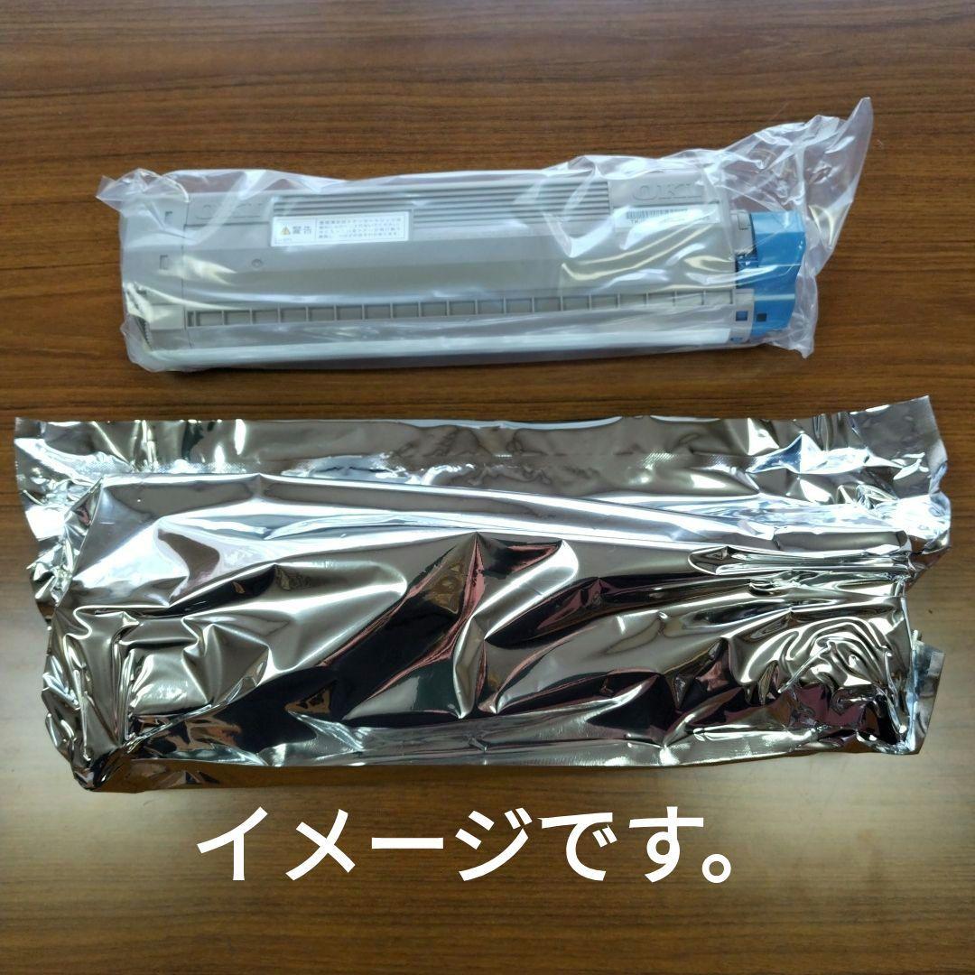 OKI C811/C841シリーズ ブラックイメージドラム