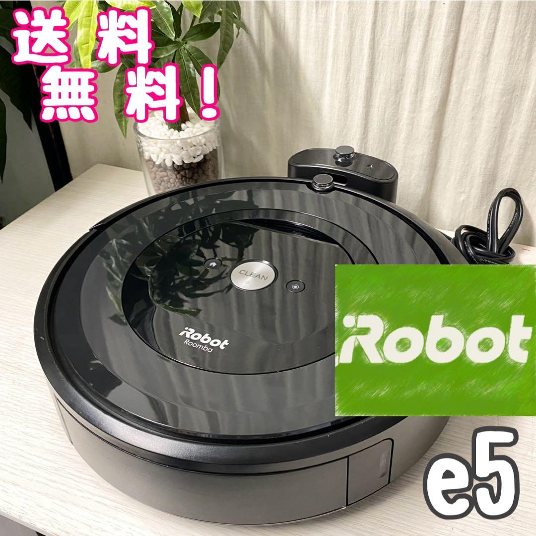 人気のiRobot Roomba♪ロボット掃除機