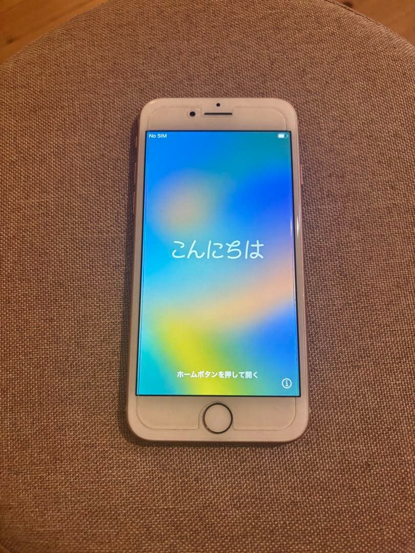 iPhone 8 ゴールド 64GB本体