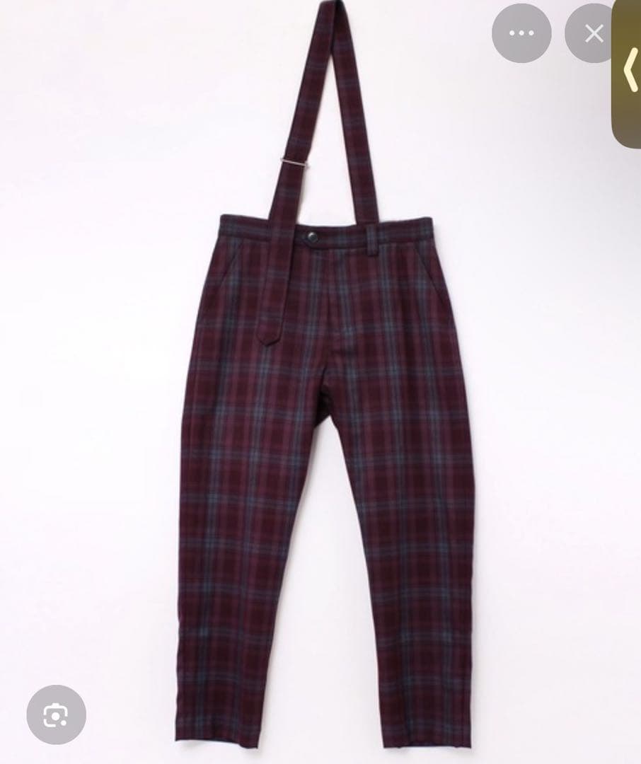 rna セットアップ