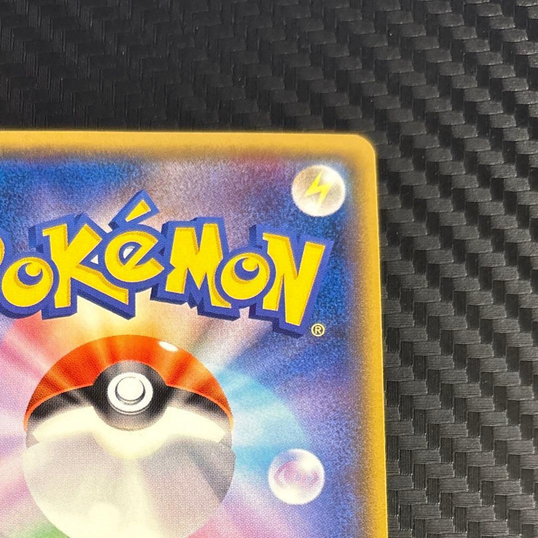 ポケモンカード　ブラッキーGX SSR