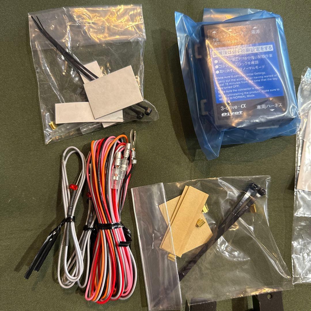 ピボット　pivot ハイエース　クルコン　3DA ほぼ未使用品