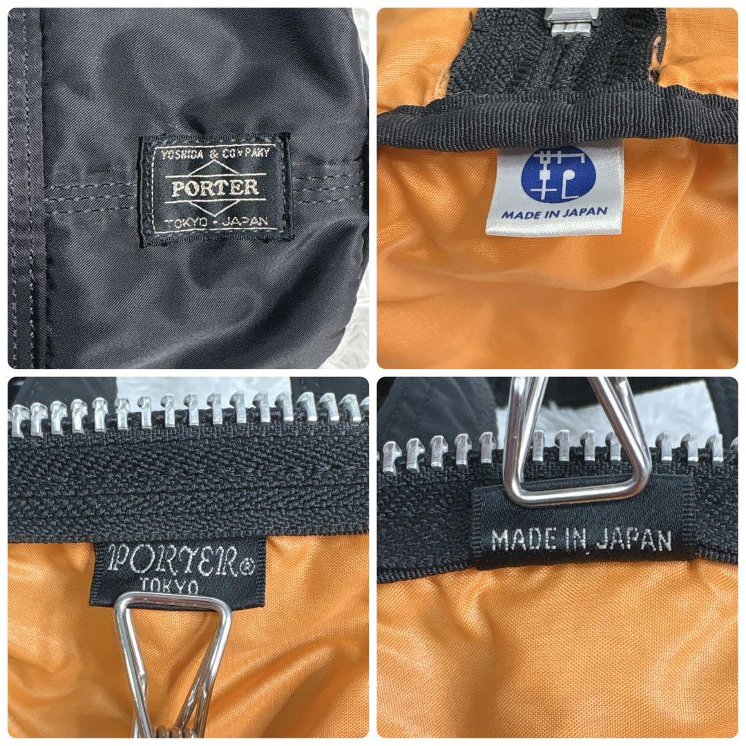 PORTER タンカー ミニボストン S ブラック ナイロン