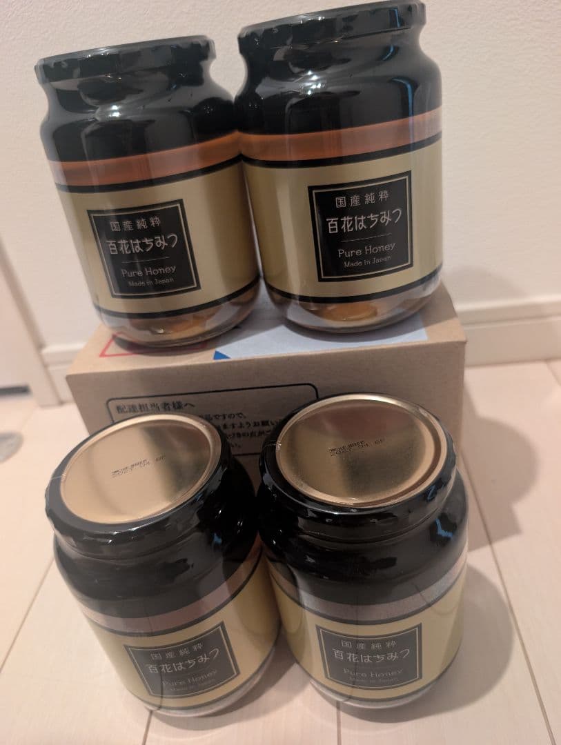 【セール】国産純粋 百花 はちみつ 1kg ×4個セット