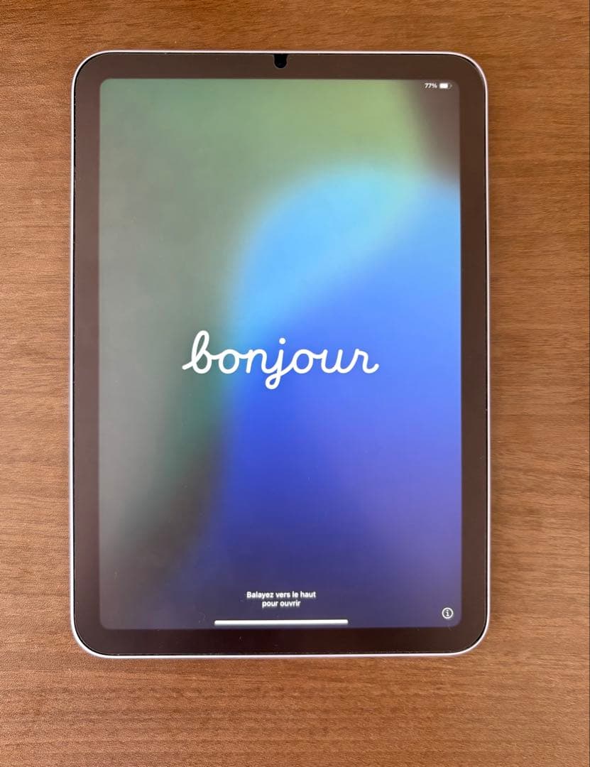 Apple iPad miniA17Pro（第七世代） パープル 本体