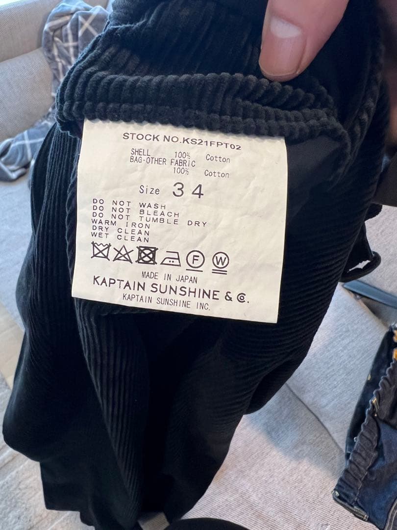 kaptain sunshine ツータックコーデュロイスラックス