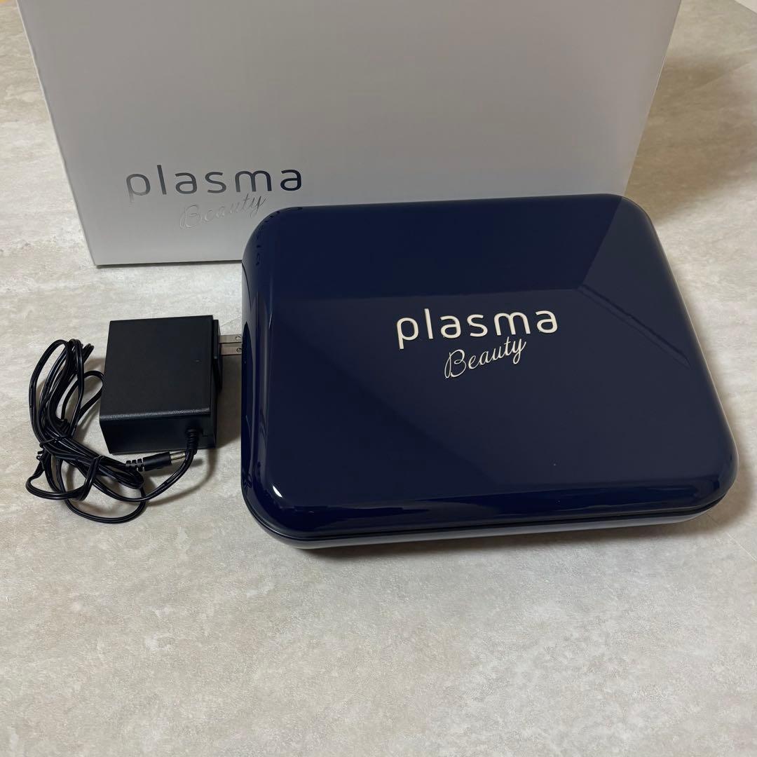 エステツイン プラズマビューティー 美顔器