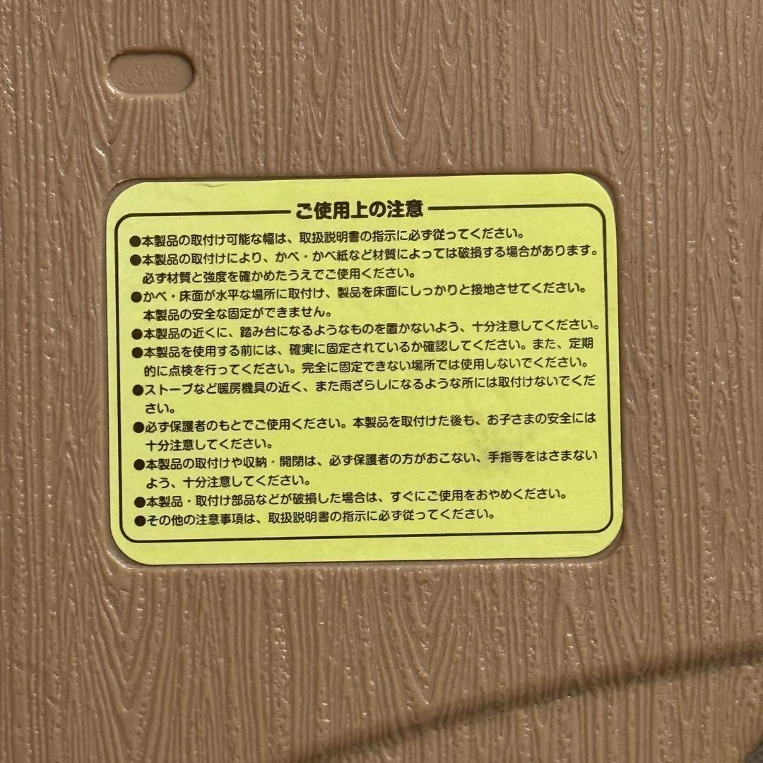 日本育児 スマートゲート2 2セットSmartGateⅡ 専用ワイドパネル