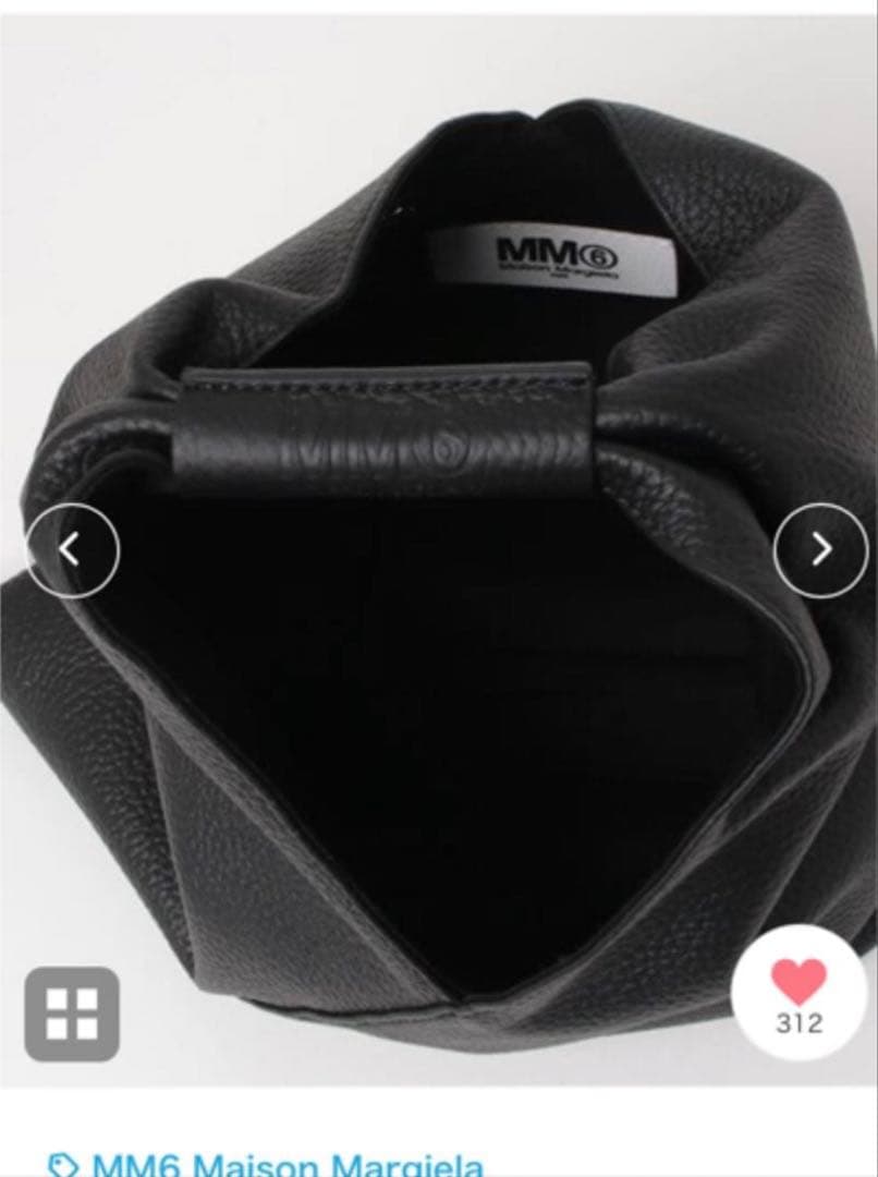 MM6 メゾンマルジェラ　ジャパニーズバッグ　ミニ　レザー