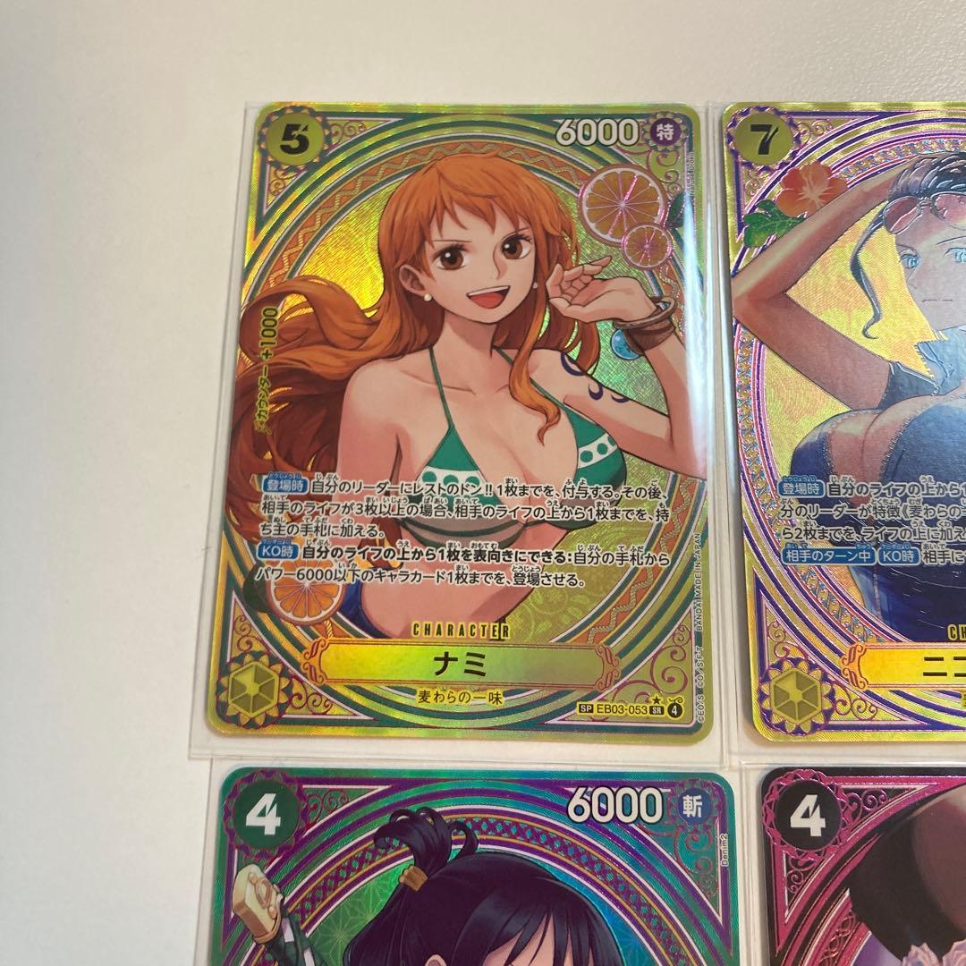 ワンピースカード ヒロインズエディション ゴットパック　自引き品