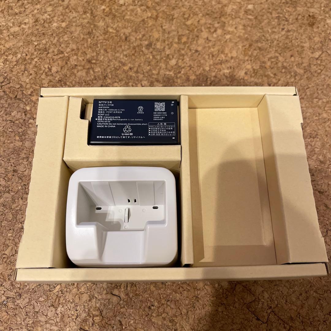 ドコモ らくらくホン F-41F 新品未使用