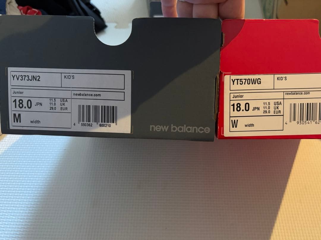 New Balance キッズシューズ 18.0cm 青・白 2点セット