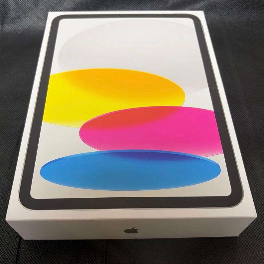 iPad A16 128G シルバー キーボード付き