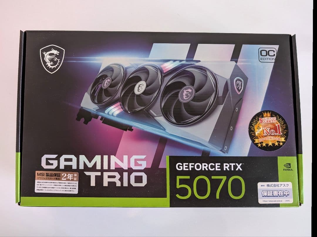 MSI GEFORCE RTX5070 Gaming Trio グラボ GPU