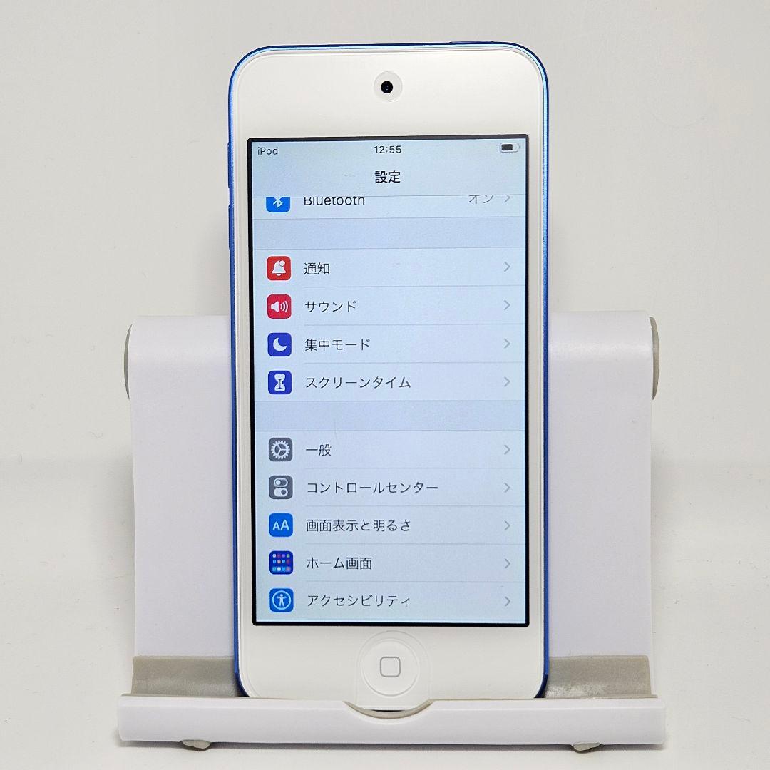 未使用に近い 極美品 iPod touch 第7世代 128GB ブルー 本体