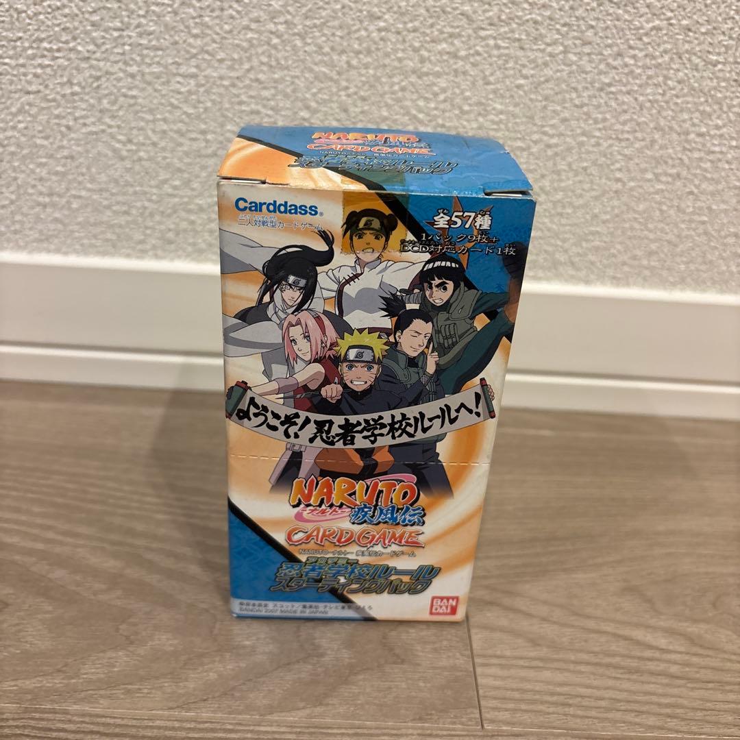 NARUTO ナルト カードゲーム 忍者学校ルール スターティングパック 未開封