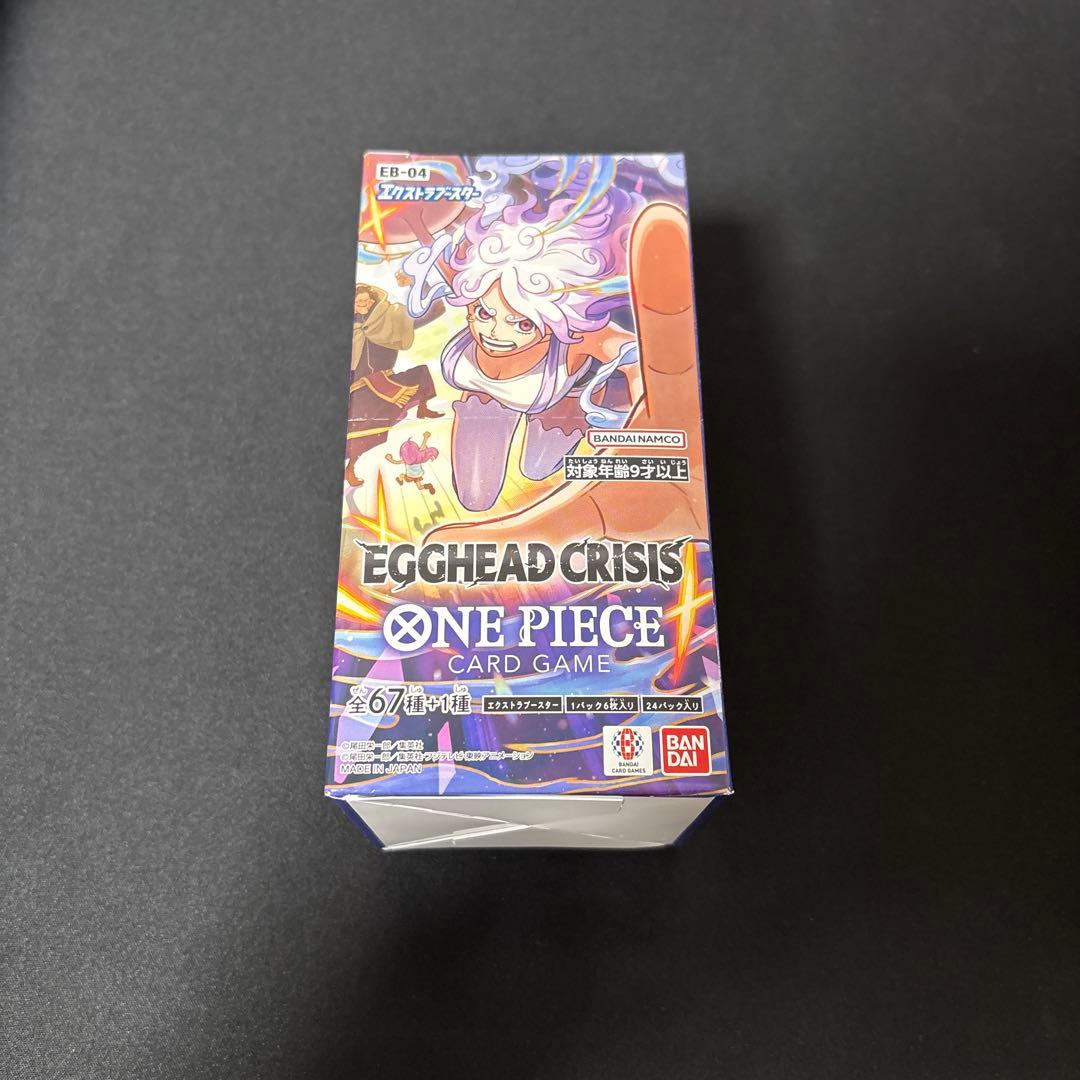 ワンピースカード エッグヘッドクライシス 未開封 BOX テープカット無し