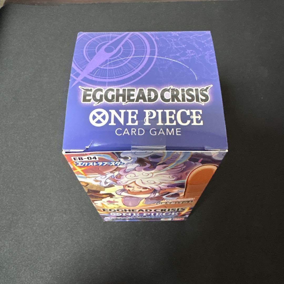 ワンピースカード エッグヘッドクライシス 未開封 BOX テープカット無し