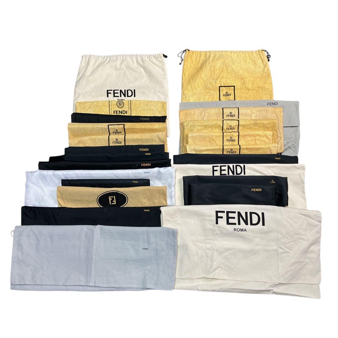 【FENDI】保存袋　まとめ　セット　約24枚