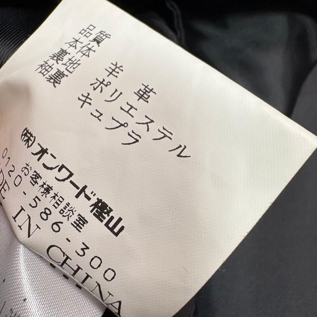 【美品】23区 オンワード樫山 ラムレザー テーラードジャケット Lサイズ