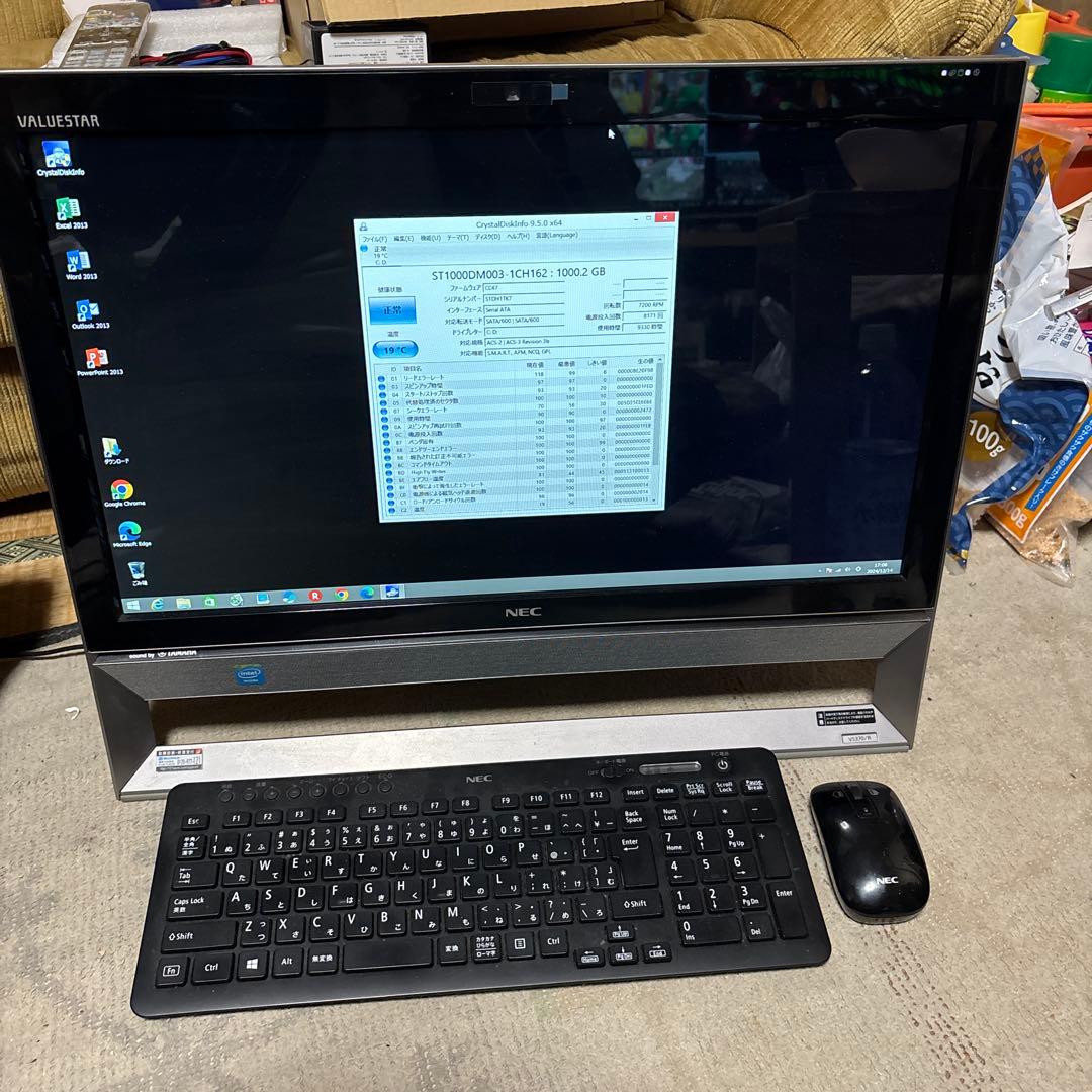その他 NEC VS370/R 1TB HDD 4GB win8.1 64bit