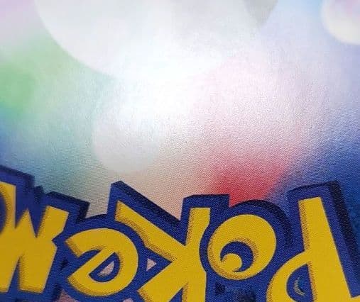 ポケモンカード　マリィ SR　シャイニースターV