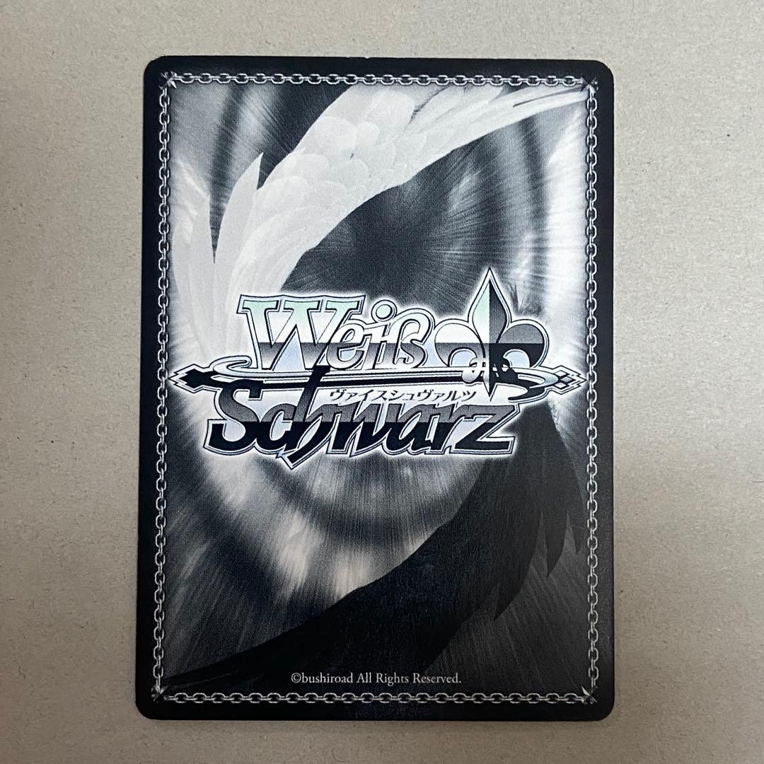 ヴァイスシュヴァルツ 芽生えた信頼 中野五月 SSP サイン　五等分の花嫁