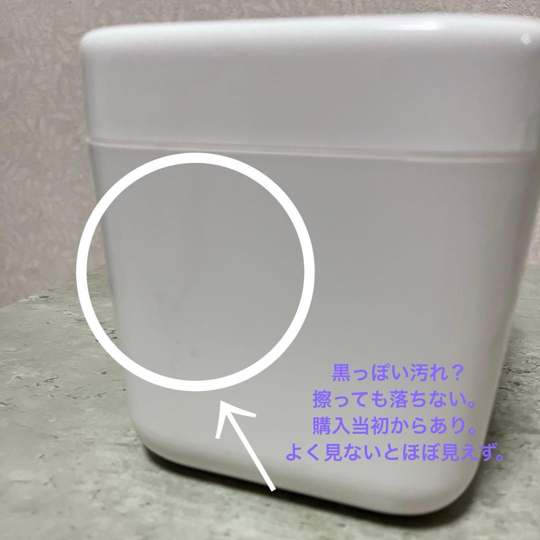 お値下げ! Divoom Ditto Pro ホワイト/ミント スピーカー