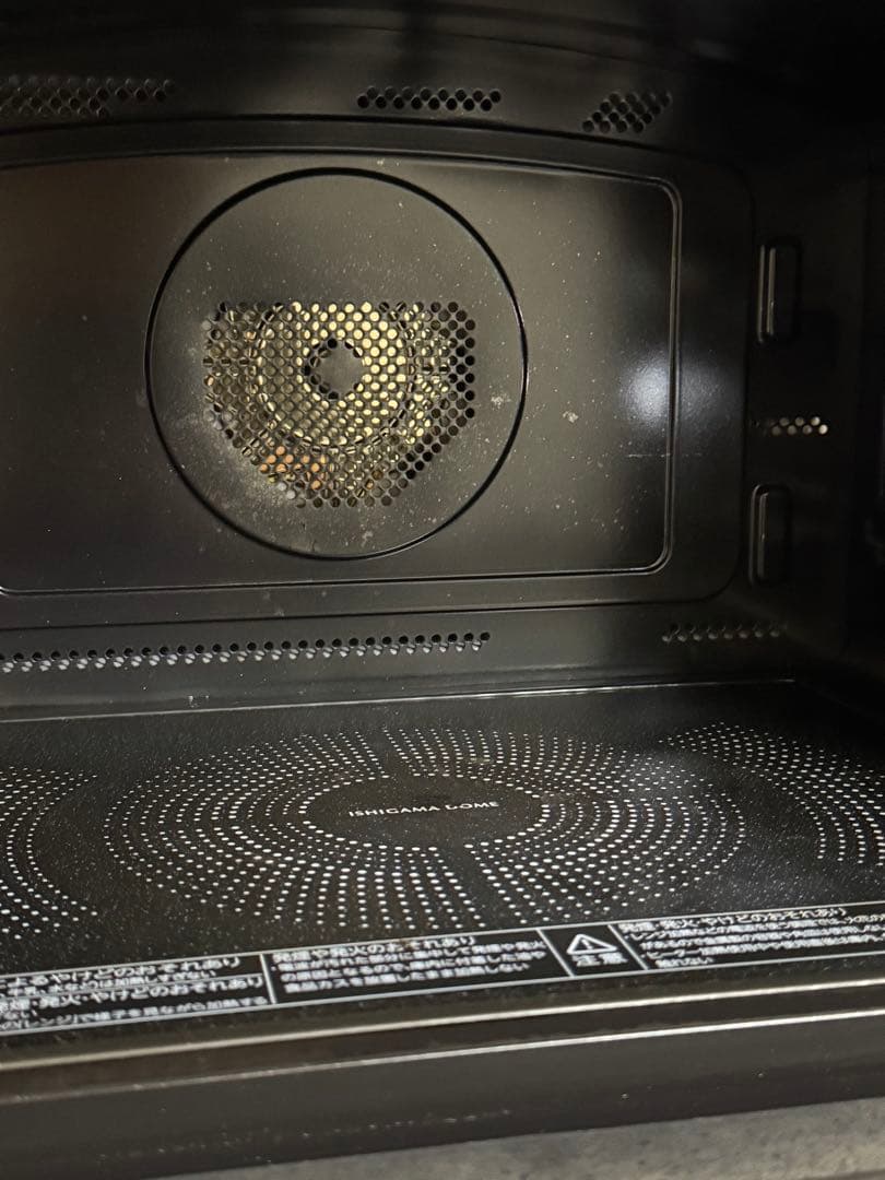 【即購入不可】　過熱水蒸気オーブン　石窯ドーム　2021年製