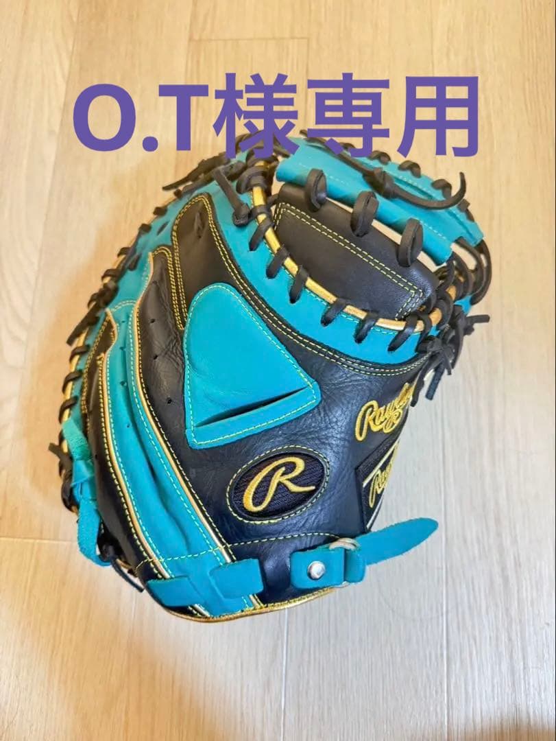 Rawlings 軟式キャッチャーミット 33インチ/