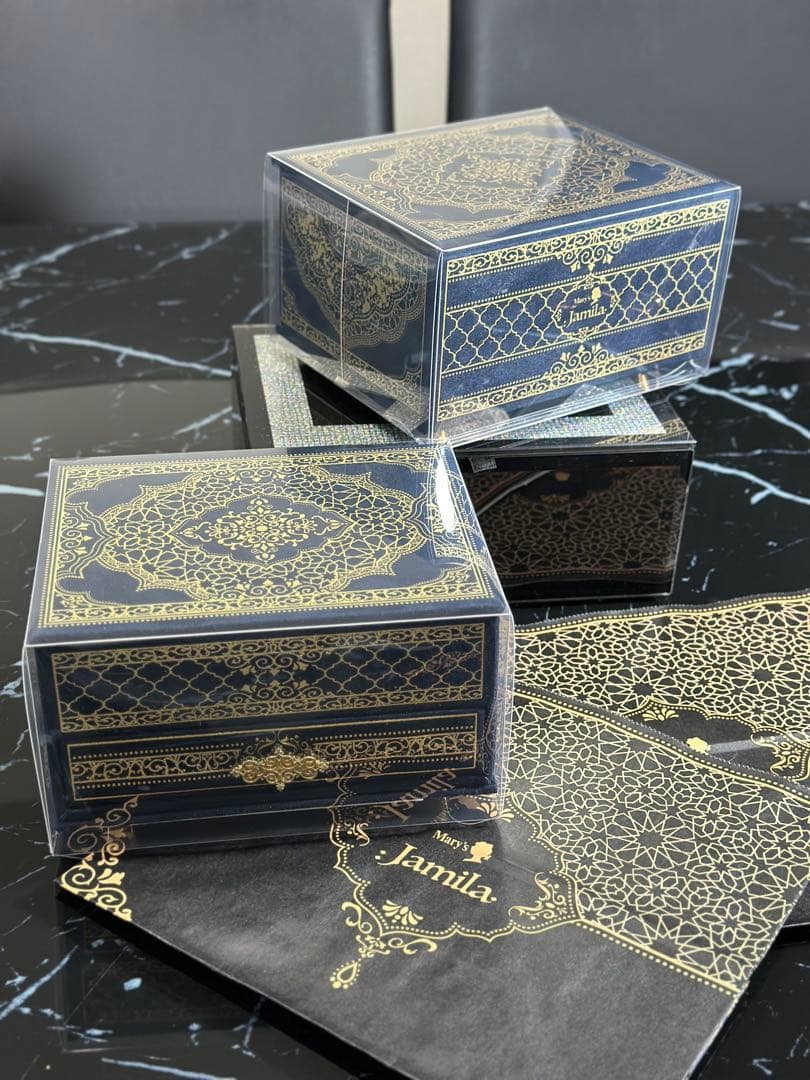 即日発送！ジャミーラ ナビール(高貴)2個セット