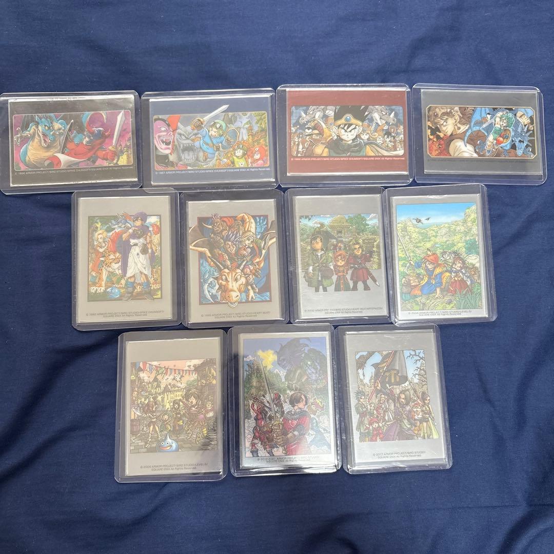 ドラゴンクエスト 35th コレクションクリアカード