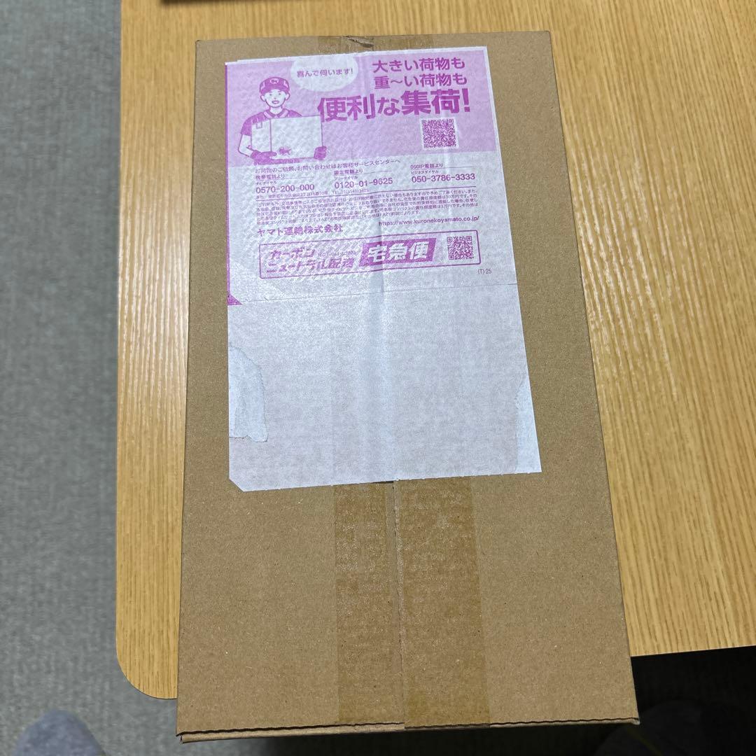 ポケモンセンターヒロシマ未開封、即発送