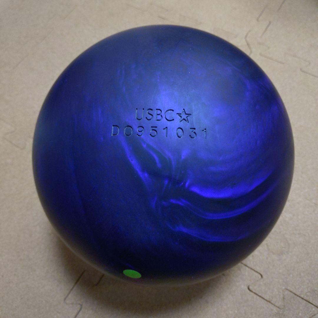 ボウリングボール14ポンド パープルバールウレタン