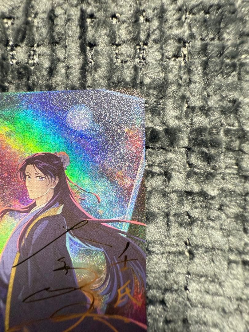 薬屋　ヴァイスシュバルツブラウ　SSP 後宮の謎に挑む　猫猫&壬氏　サイン