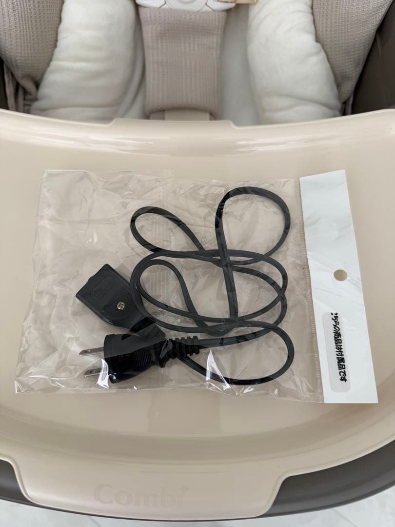 【美品】combi オートスウィング ネムリラ 電動ハイローチェア ドーム付き