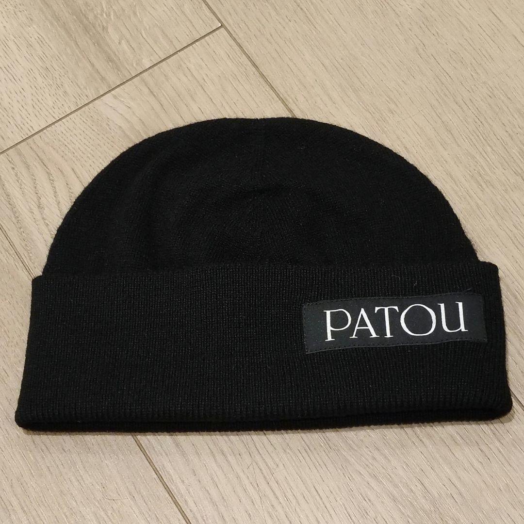 PATOU パトゥ ビーニー ニット帽 黒