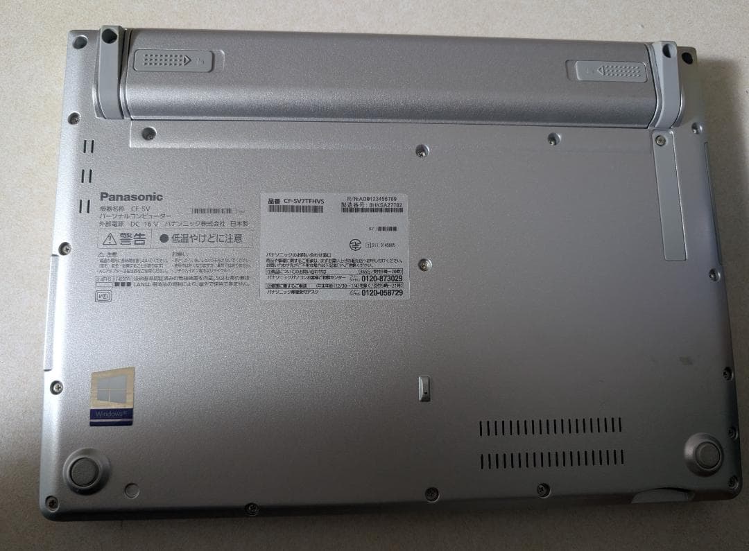 Windowsノート本体 Panasonic Let's note SV7