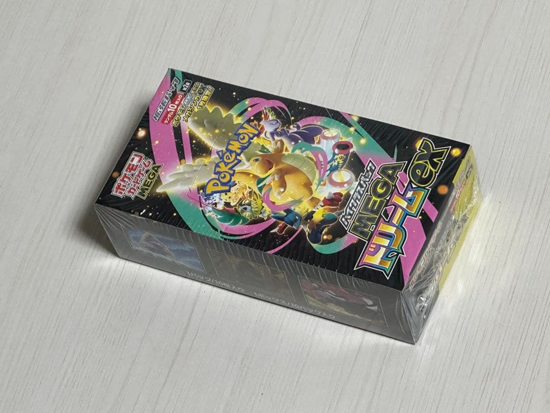 ポケモンカードゲーム MEGA ドリームex BOX シュリンク付