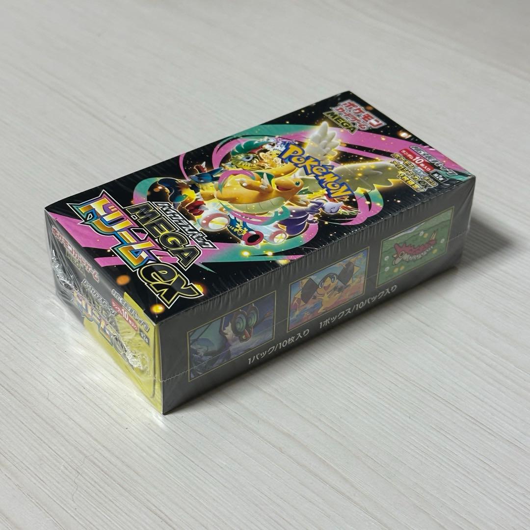 ポケモンカードゲーム MEGA ドリームex BOX シュリンク付