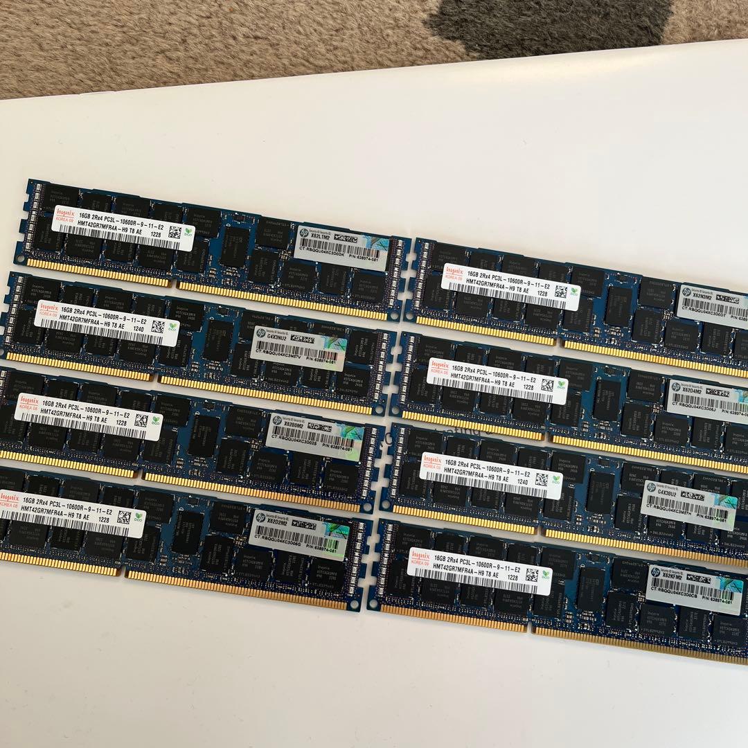 Hynix 16GB DDR3 1600MHz メモリ 16GB 8枚セット
