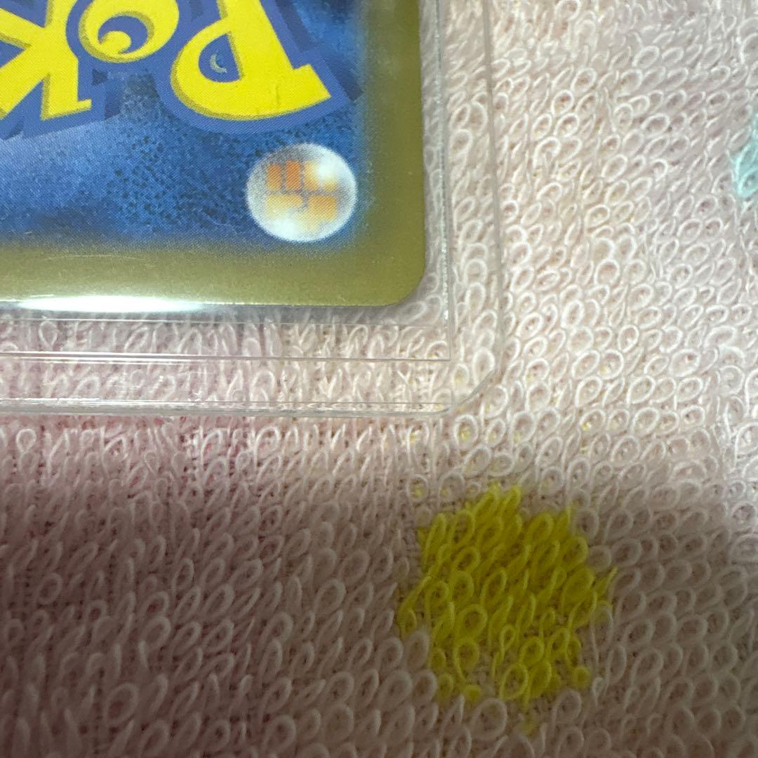 た*。様 ボスの指令 サポート トレーナーズカード　スタートデッキ 100 カラ