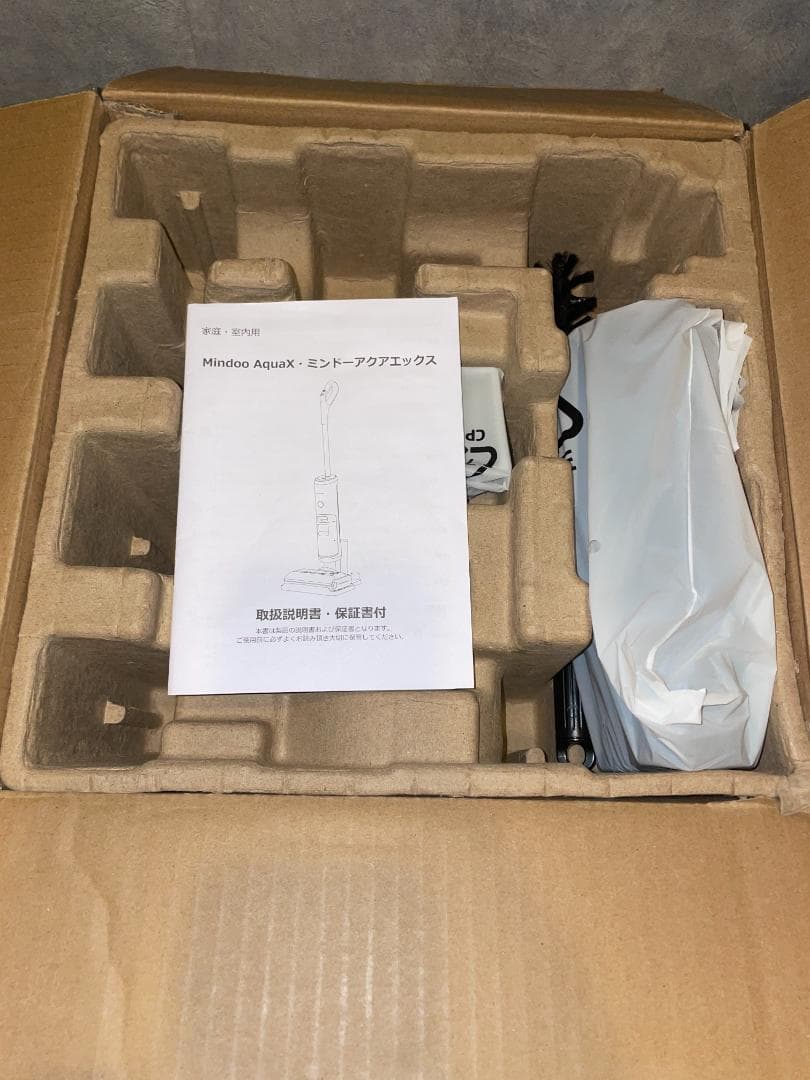 【未使用品】mindooAquaX 水拭き掃除機 MIA-N001 CRM_20