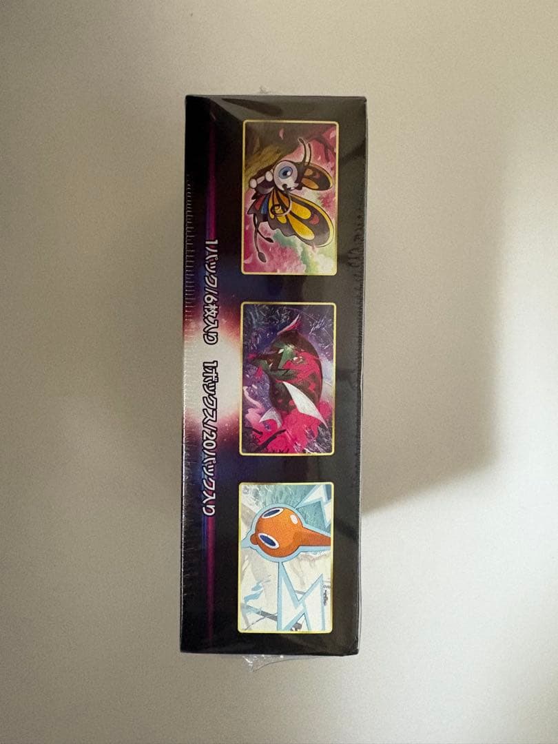 ダークファンタズマ 新品未開封 シュリンク付き