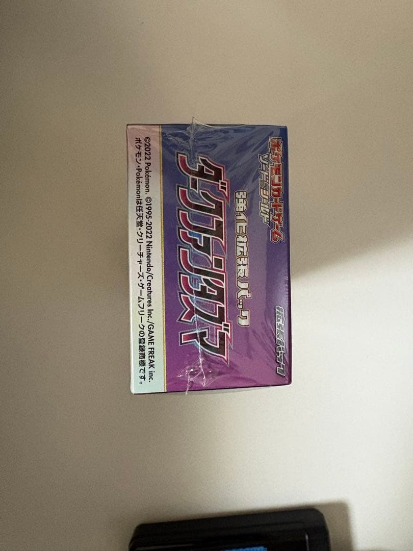 ダークファンタズマ 新品未開封 シュリンク付き