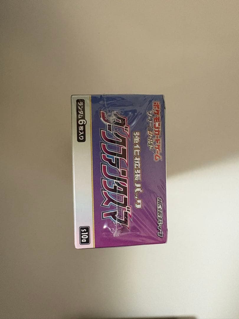 ダークファンタズマ 新品未開封 シュリンク付き