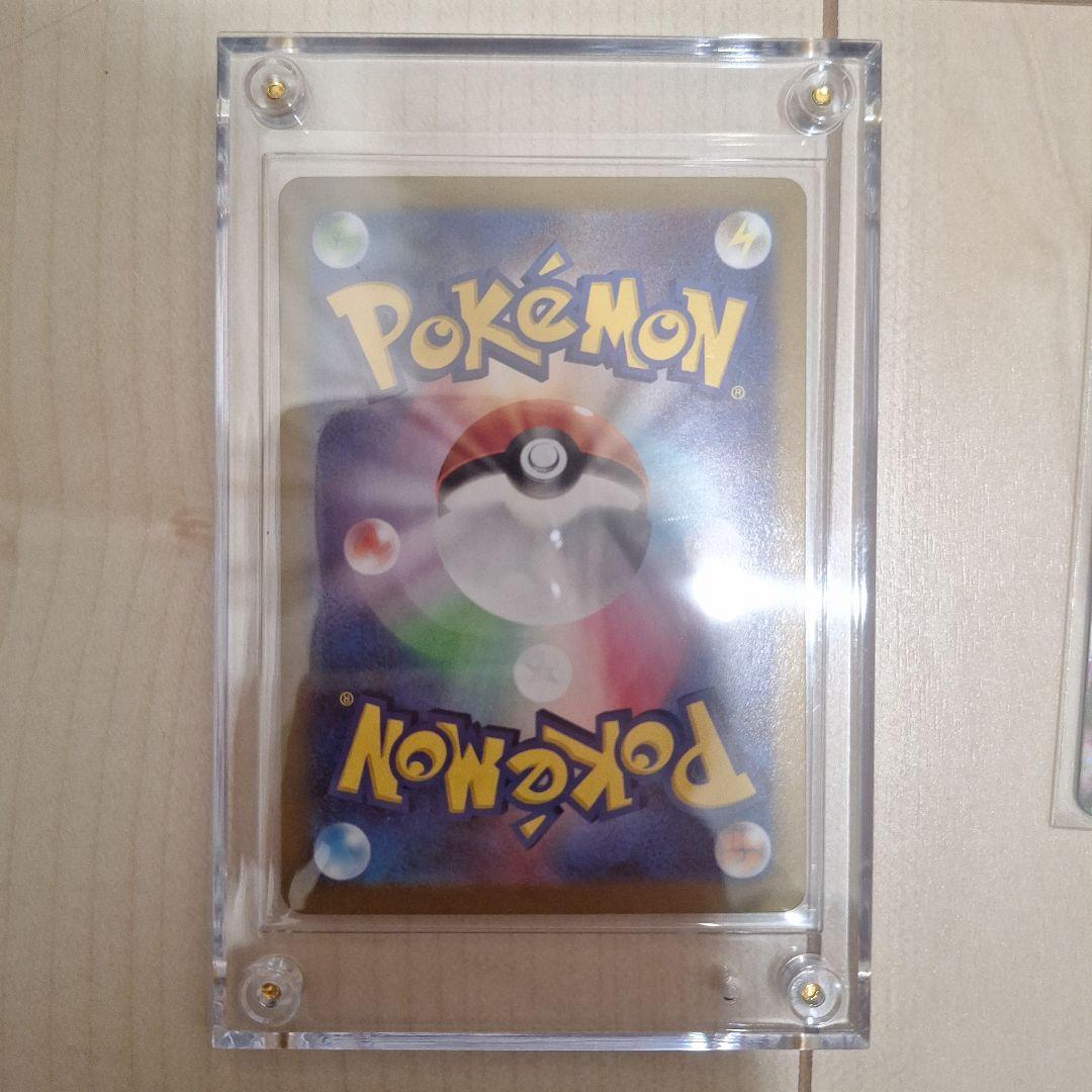 ポケモンカード スリーブ付き まとめ売り ニャースsar