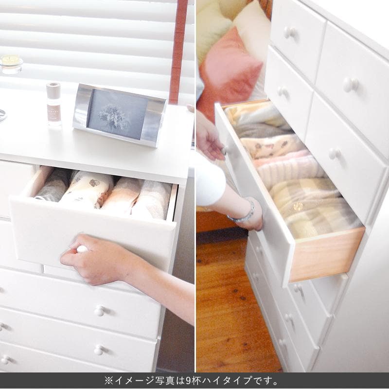 ハイチェスト 9段 幅60cm チェスト 白家具 HA-MCH-6894WH